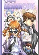 Cover of Dramacon Vol. 1