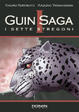 Cover of Guin Saga Vol. 1