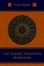 Cover of The Islamic Tradition
