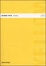 Cover of Yellow