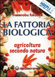 Cover of La fattoria biologica
