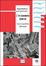 Cover of L'economia cinese