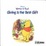 Cover of Giving Is the Best Gift