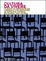 Cover of Cultura da vivere