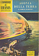 Cover of Agonia della Terra