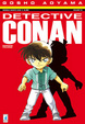 Cover of Detective Conan vol. 55