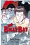 Cover of Billy Bat vol. 1