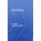 Cover of A Short History of Economic Thought II (Paperback)