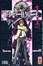 Cover of Death Note vol. 01