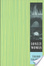 Cover of Lonely Woman