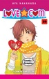 Cover of Love*Com #16 (de 17)