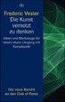 Cover of Die Kunst, vernetzt zu denken.