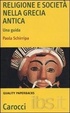 Cover of Religione e società nella Grecia antica