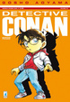 Cover of Detective Conan vol. 53
