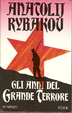 Cover of Gli Anni del Grande Terrore