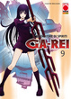 Cover of Ga-Rei vol. 9