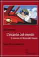 Cover of L’incanto del mondo
