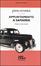 Cover of "Appuntamento a Samarra"