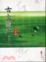 Cover of "古文觀止新編"