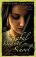 Cover of Kabul Beauty School