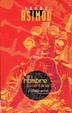 Cover of El Hombre Bicentenario y Otros Cuentos