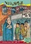 Cover of 吸血鬼伯爵