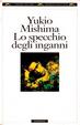 Cover of Lo specchio degli inganni