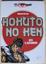 Cover of Hokuto no Ken. Ken il guerriero