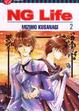 Cover of NG Life 2