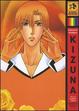 Cover of Kizuna #8