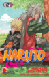 Cover of Naruto vol. 42