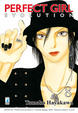 Cover of Perfect Girl Evolution vol. 08