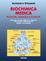 Cover of Biochimica medica
