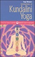 Cover of Iniziazione al kundalini yoga