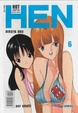 Cover of Hen 6