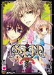 Cover of S.L.H. vol. 3