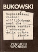 Cover of Seppellitemi vicino all'ippodromo così che possa sentire l'ebbrezza della volata finale
