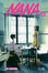 Cover of Nana 2