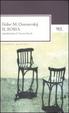 Cover of Il sosia