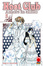Cover of Host Club - Amore in affitto