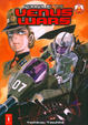 Cover of Record of the Venus Wars vol. 1