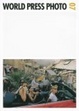 Cover of World Press Photo 2007