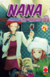 Cover of Nana Collection vol. 17