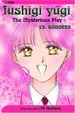 Cover of Fushigi Yugi, Volume 13
