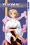 Cover of "Platinum Garden Volume 6"