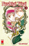 Cover of Fushigi Yugi Special vol. 10