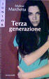 Cover of Terza generazione