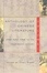 Cover of "Anthology of Chinese Literature from Early Times to the Fourteenth Century"