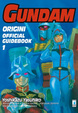 Cover of Gundam Origini Official Guidebook 1