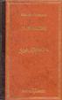 Cover of Il piacere